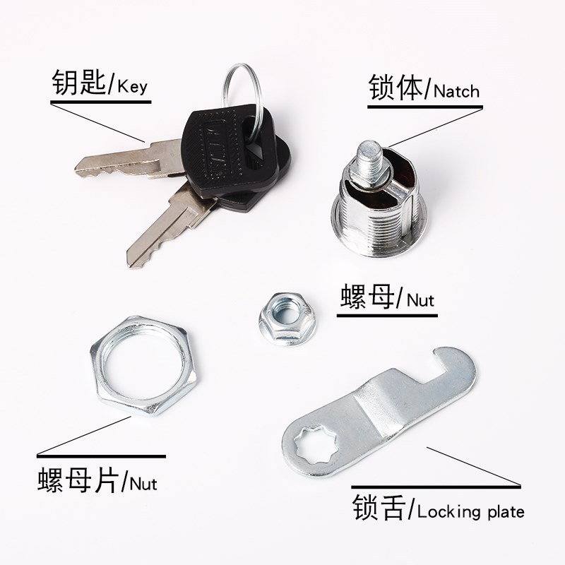 File/Goods/ Drawer Cabinet  Lo - Furniture Hardware Cam Lock ulasan dan harga
