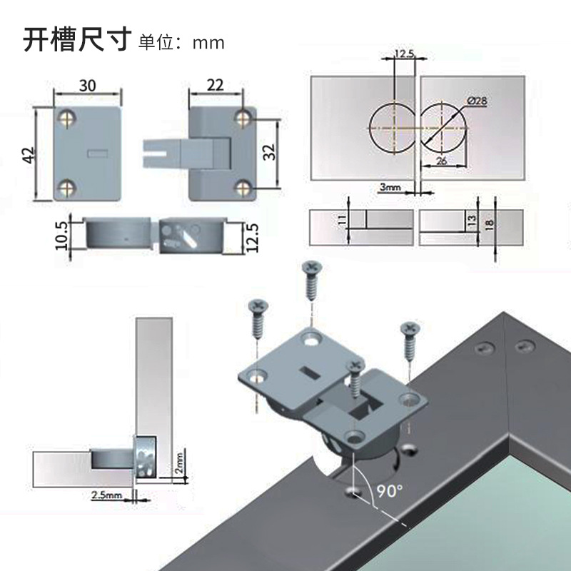 2 PCS Italian Minimalist 90-de - Furniture Hardware Connectors ulasan dan harga