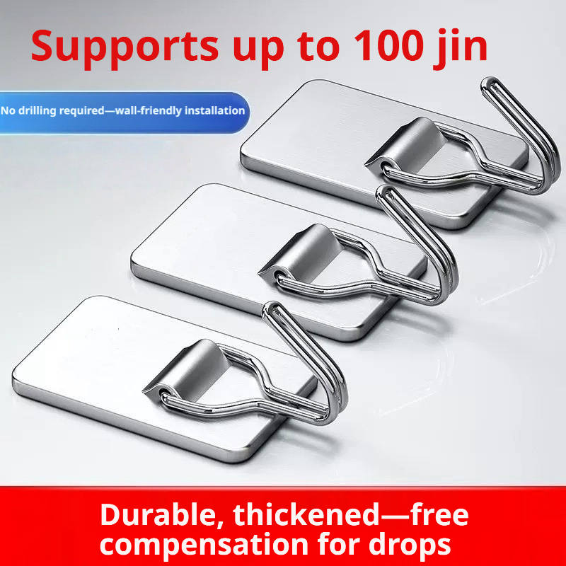 Adhesive Wall Hook Set/Home Fu - Furniture Hardware Kit ulasan dan harga